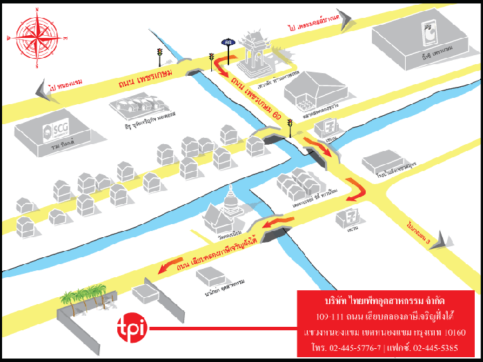 Hybrid Map